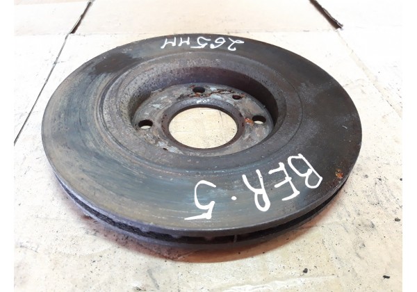 Тормозний диск Peugeot/Citroen C2, C3, C4, C5, Xsara, 206, 207, 307, Partner, Berlingo, 1007, 208, 4249G1, 424983, 424916, 4246W1, 424915, 4246W7